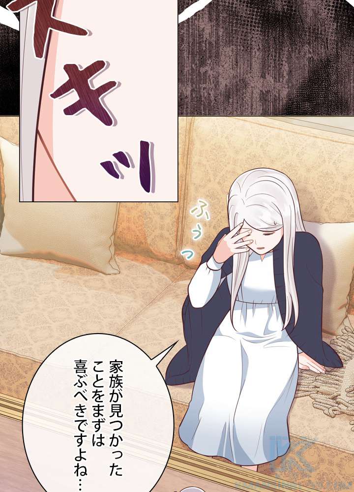 P88