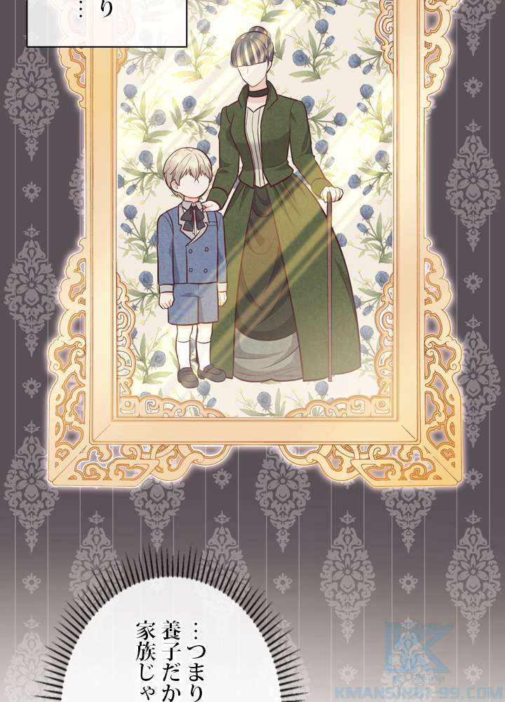P94