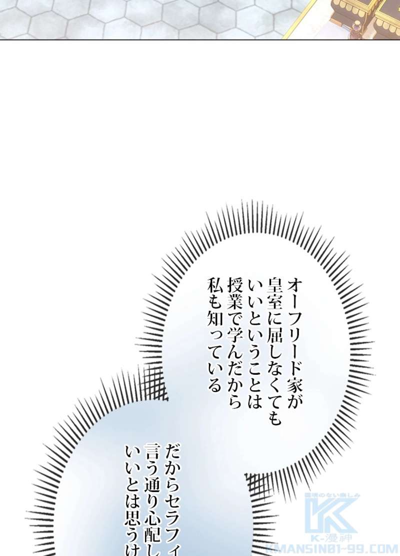 P64