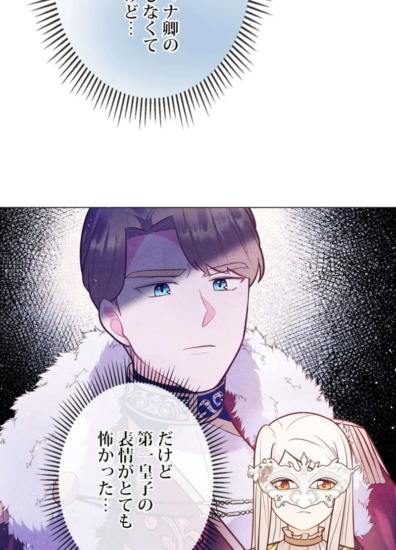 P65