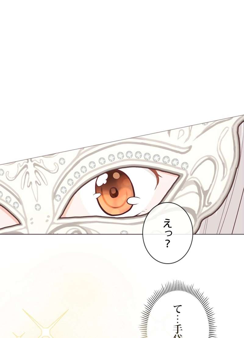 P68