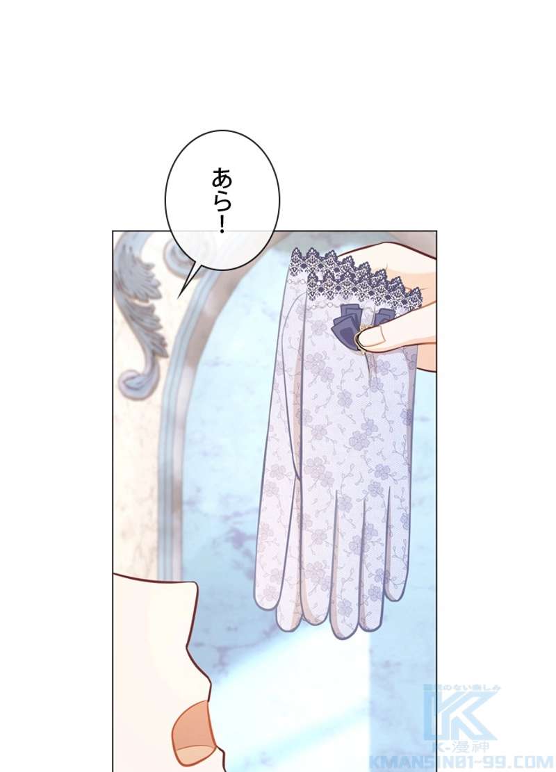 P76