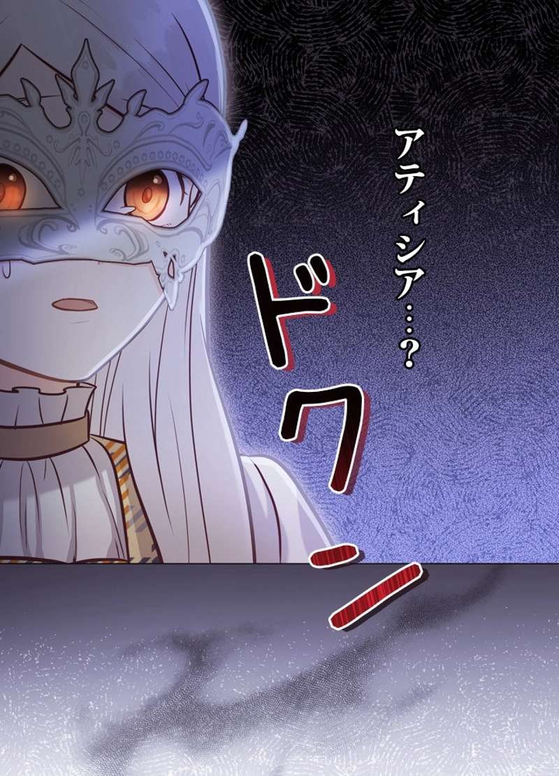 P80