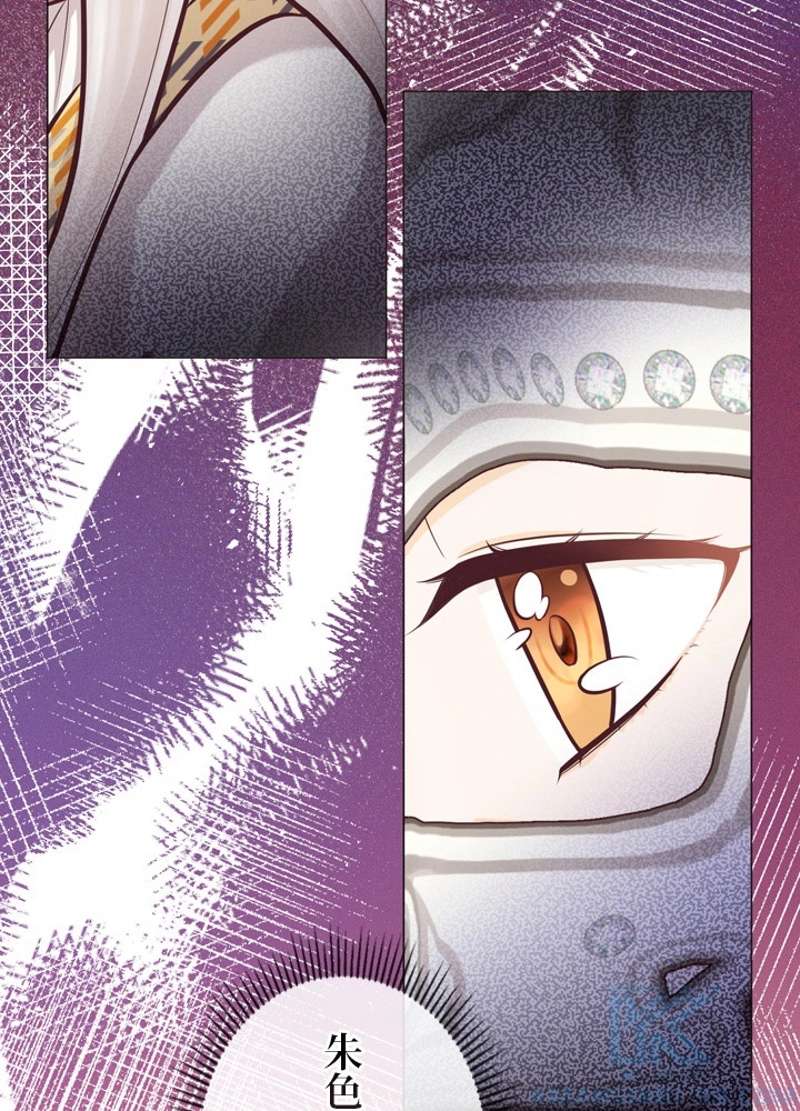 P88