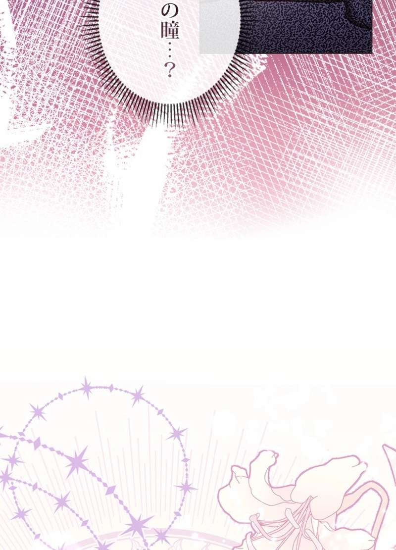 P89