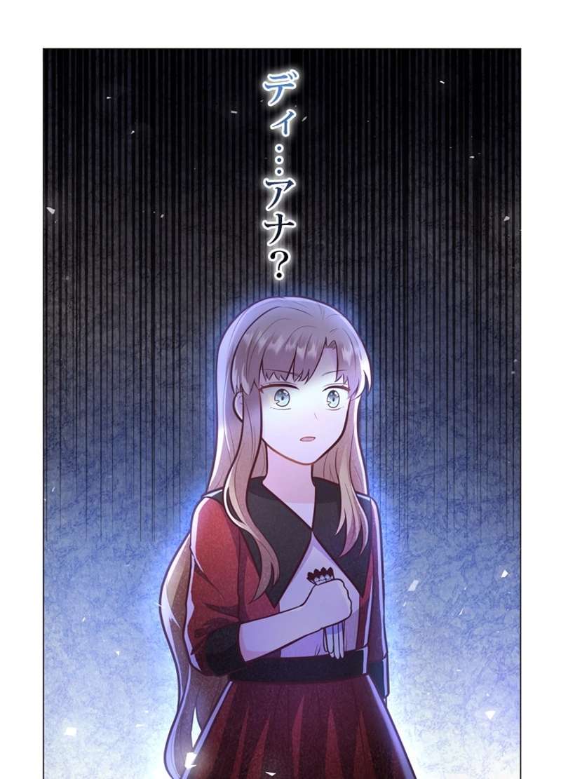 P92