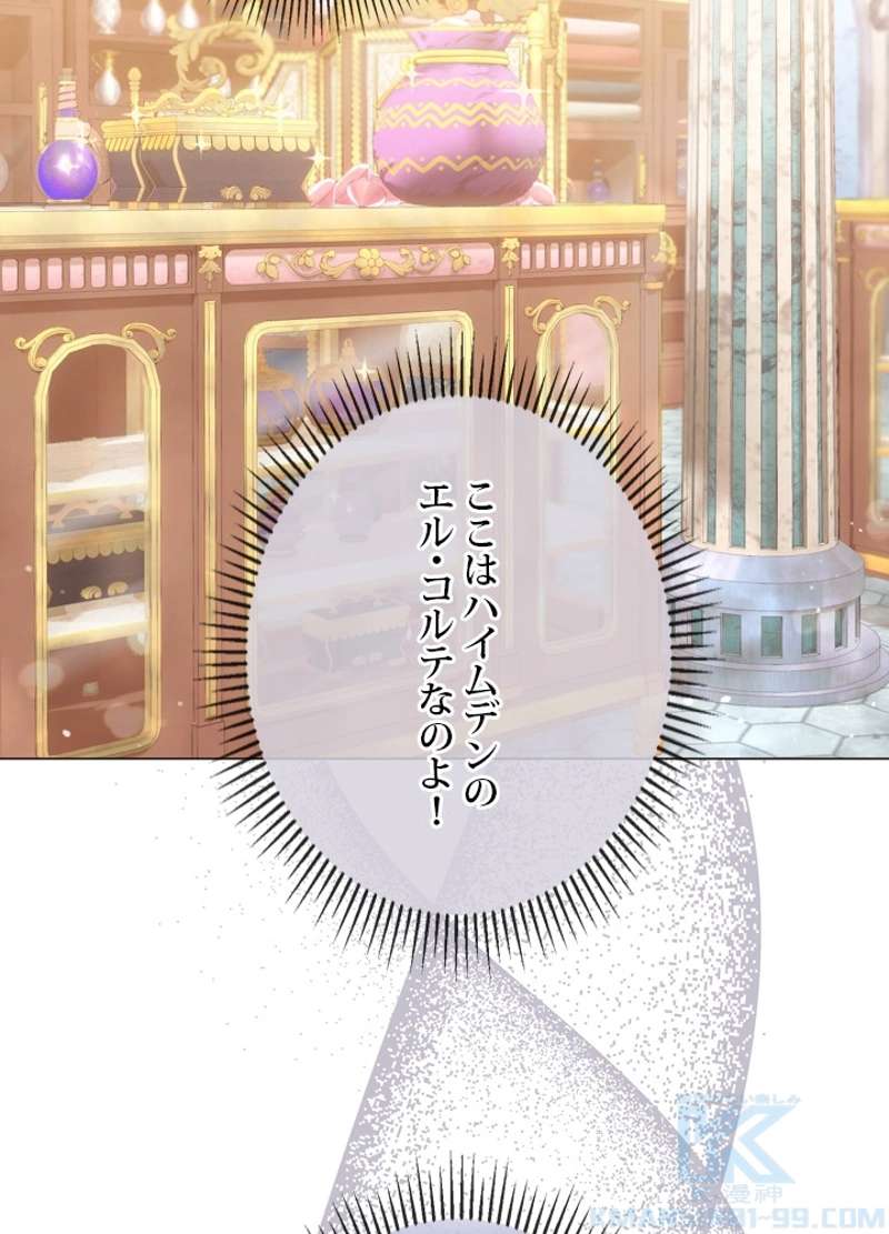 P94