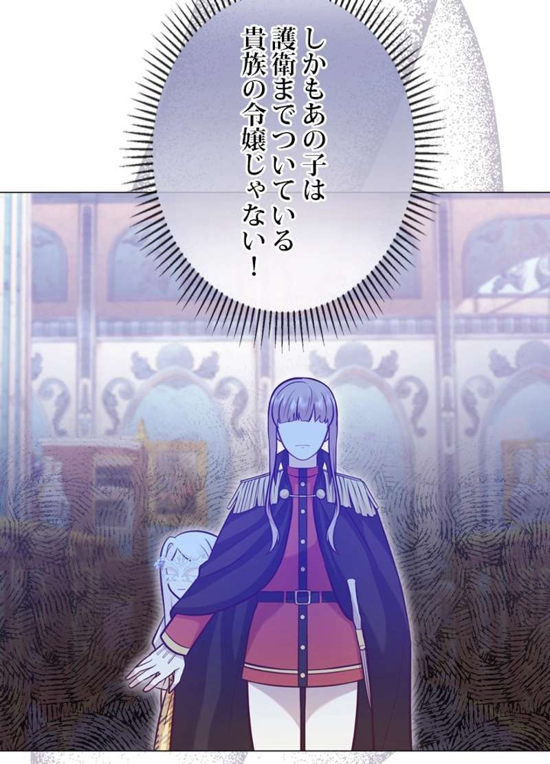 P95