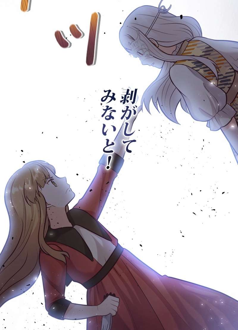 P98