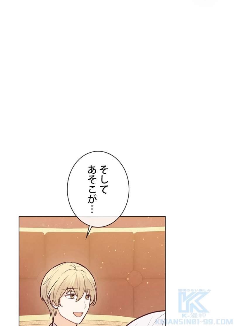 P52