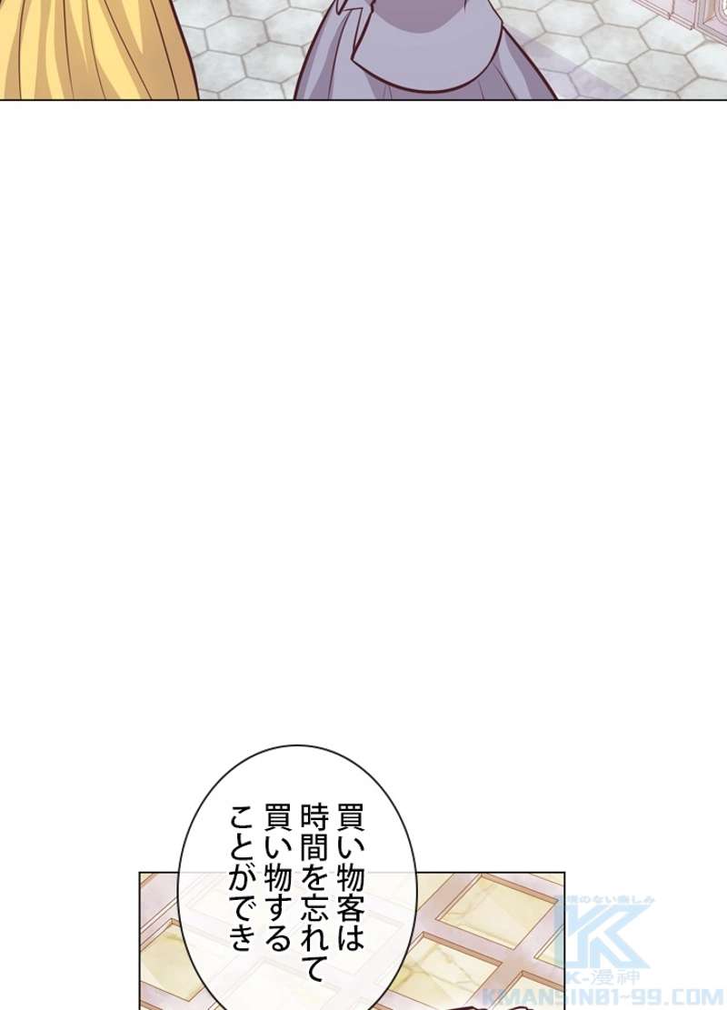 P58