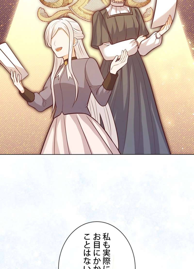 P69