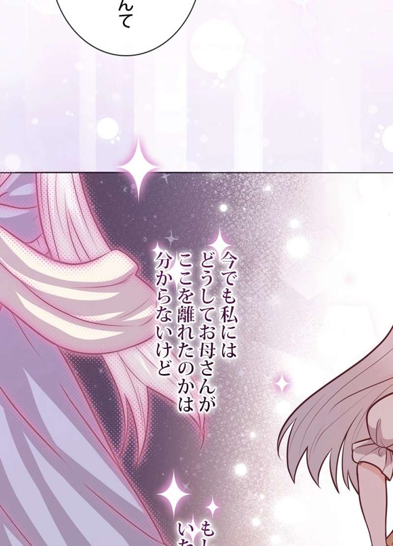 P83
