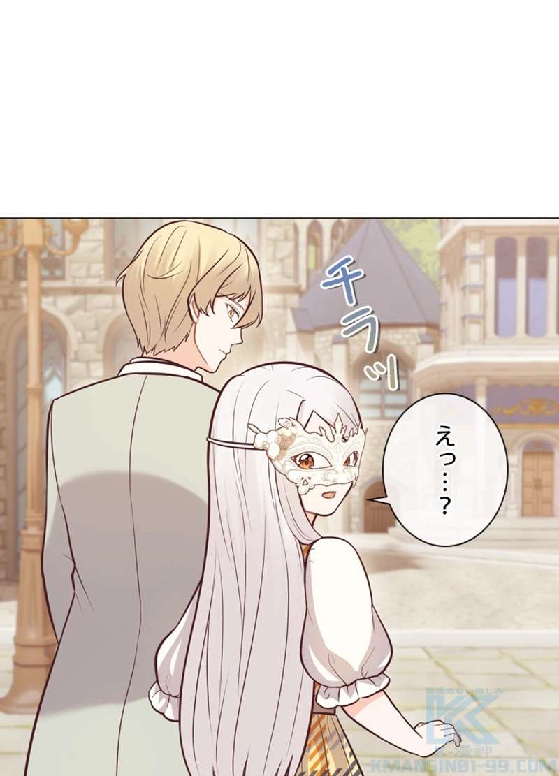 P88