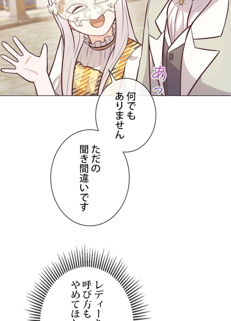 P90