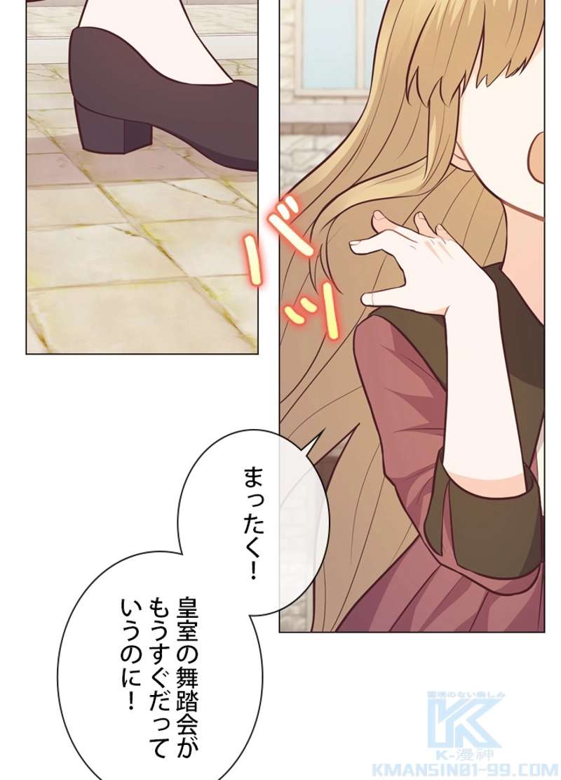 P94