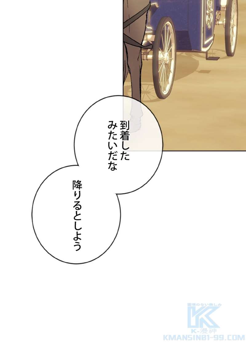 P49