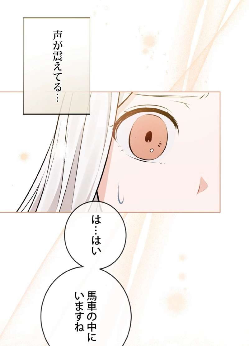 P59
