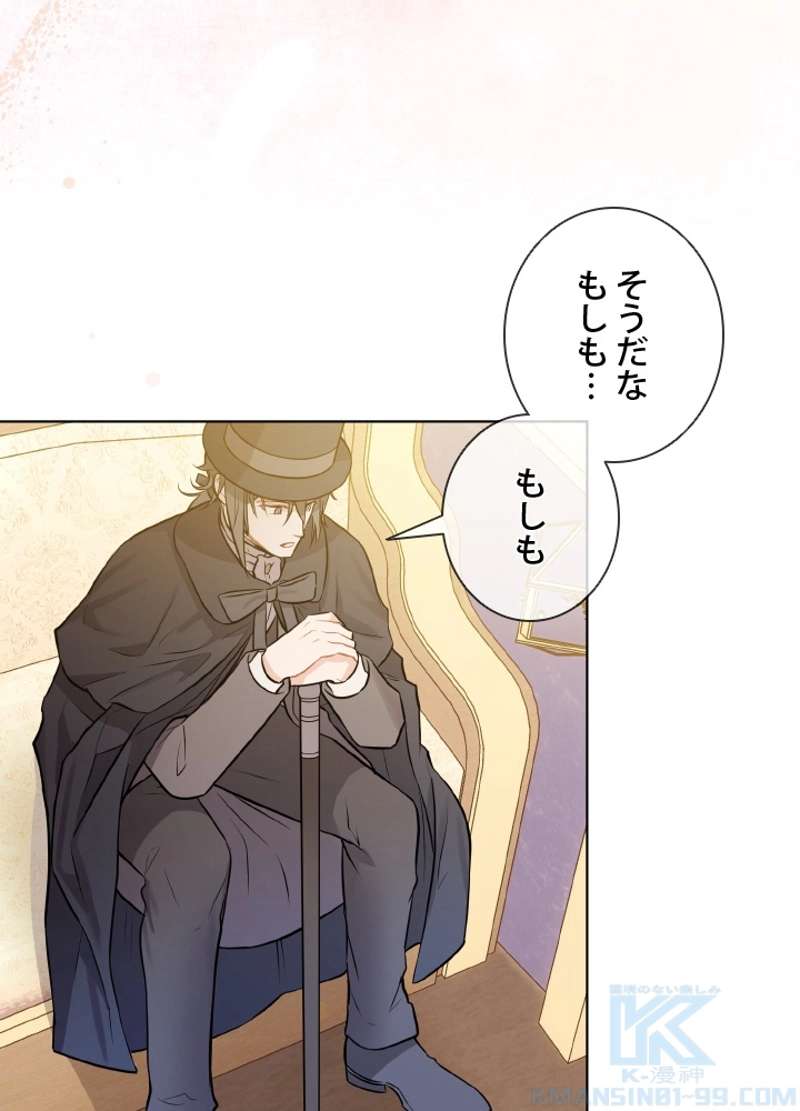 P76