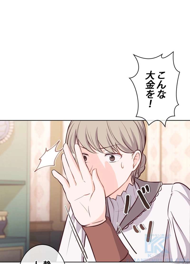 P37