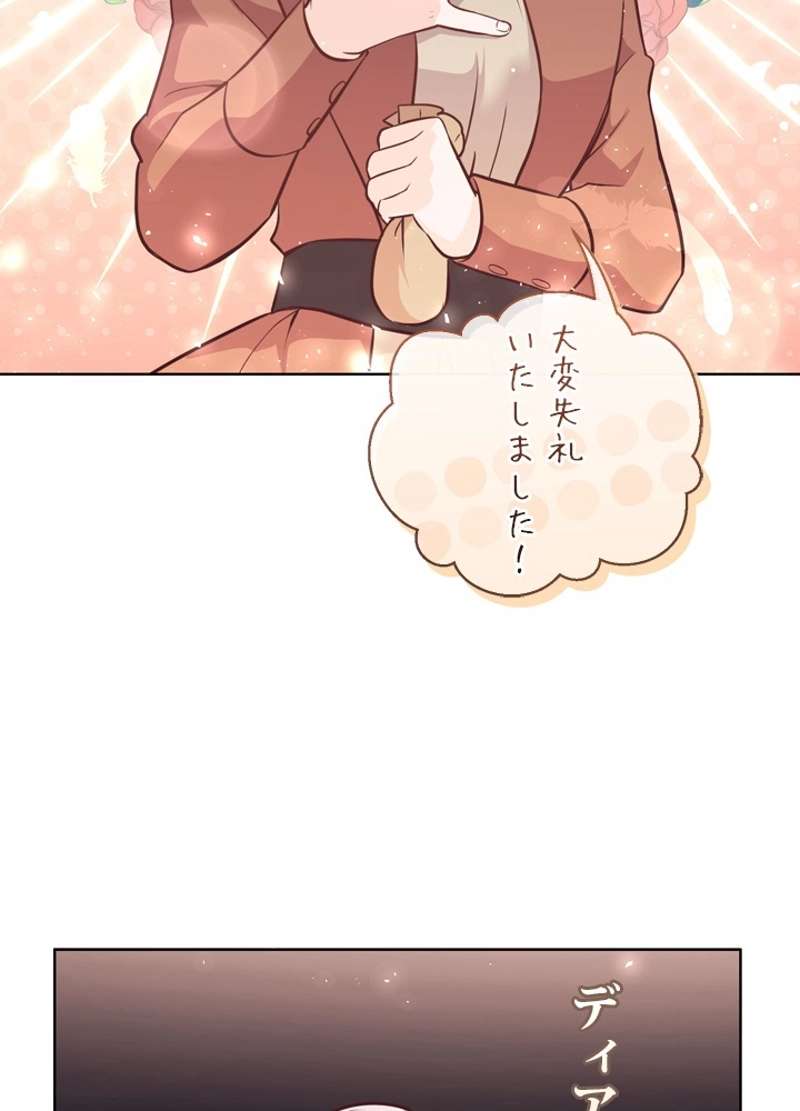 P41