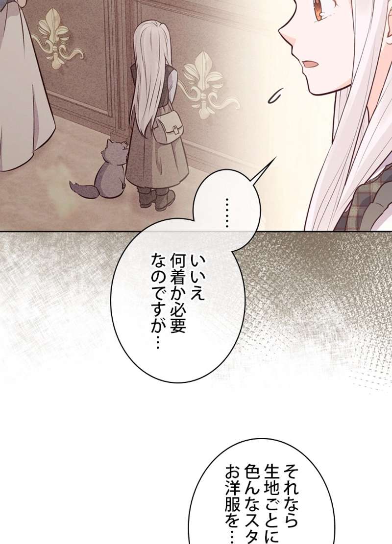 P60