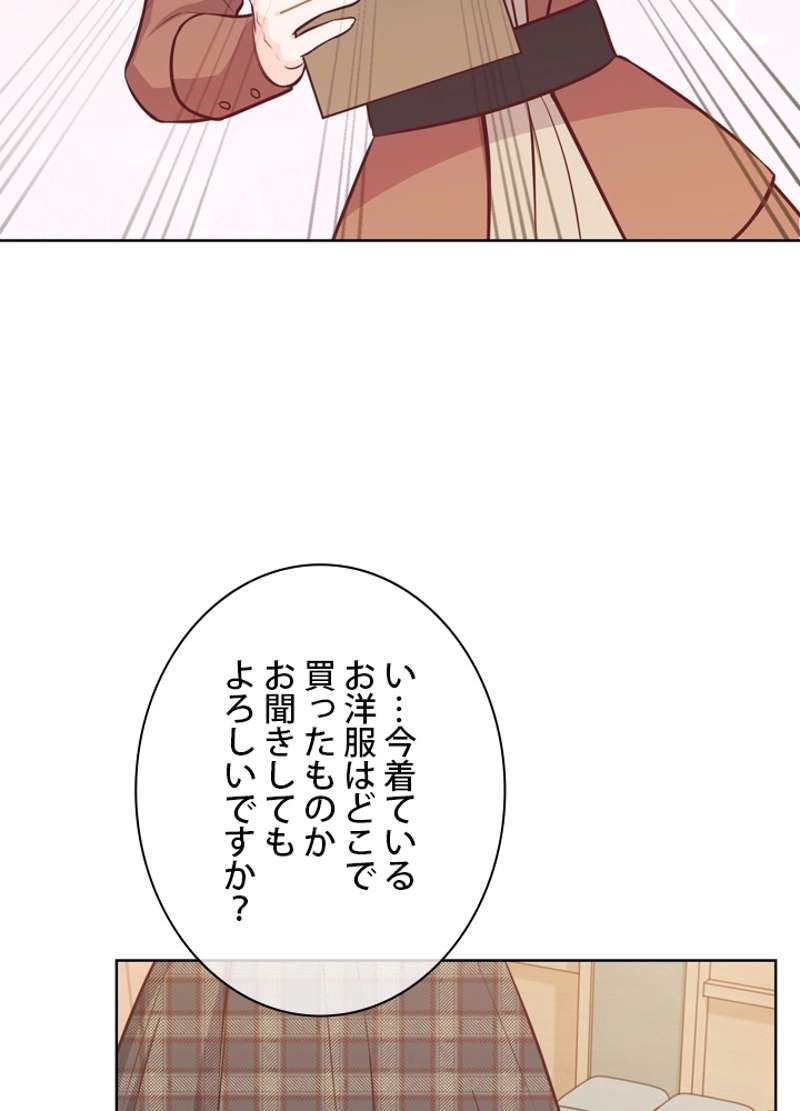 P65