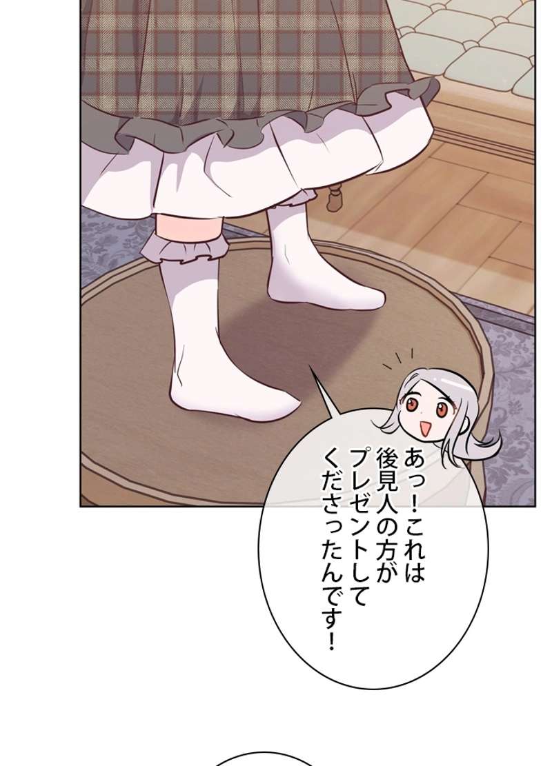 P66