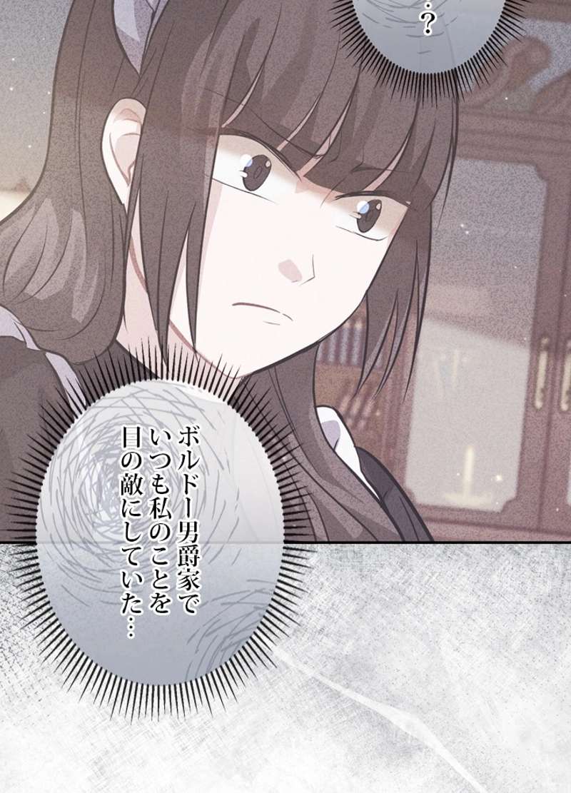 P81