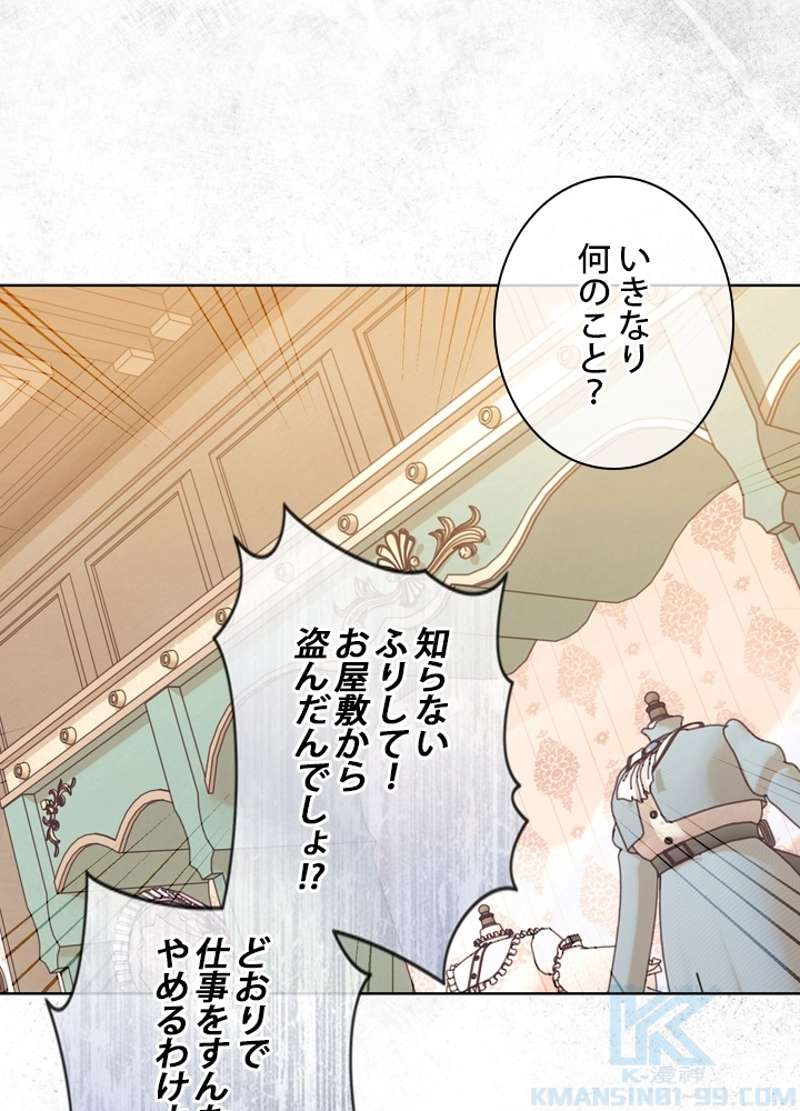 P82