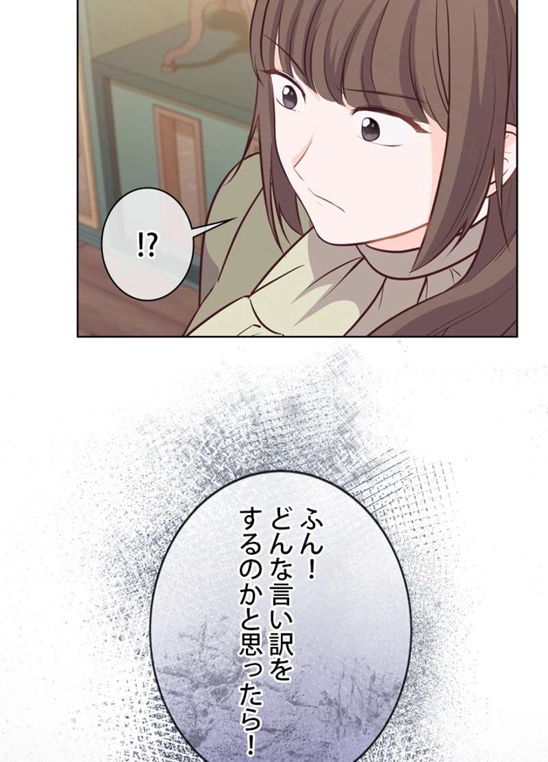 P87
