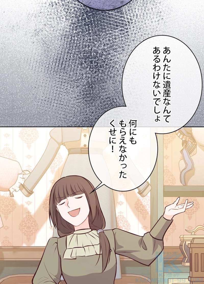 P88