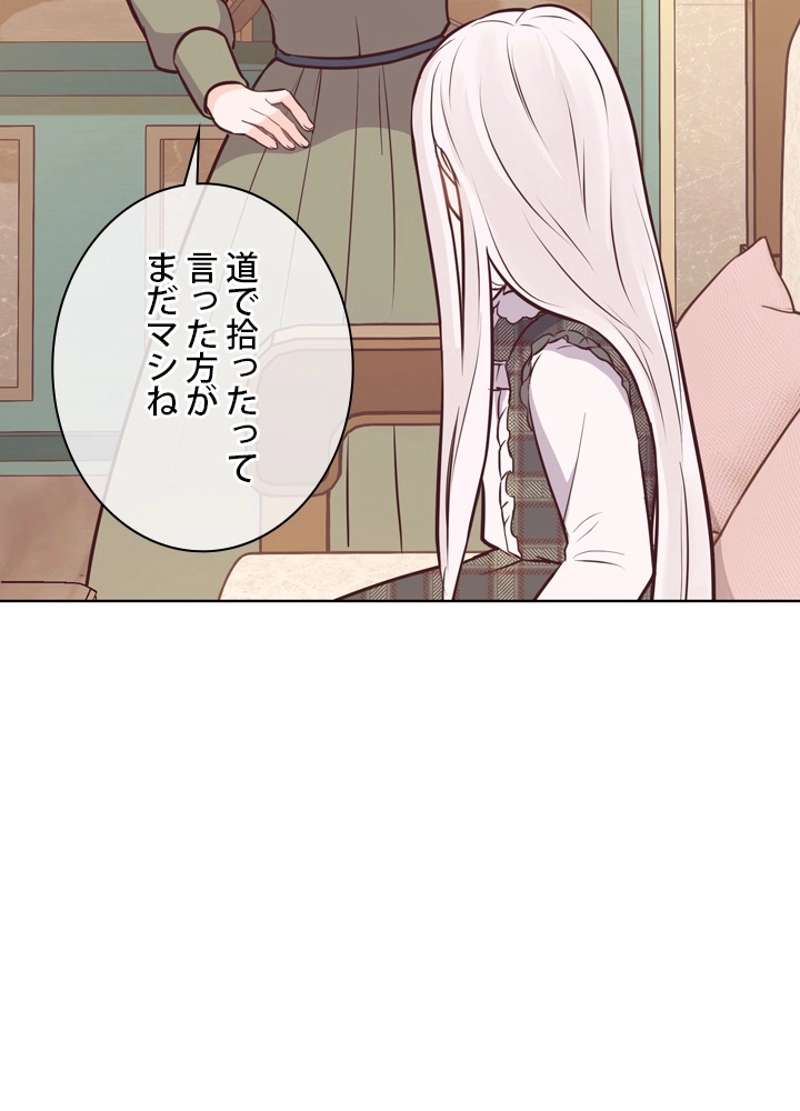 P89
