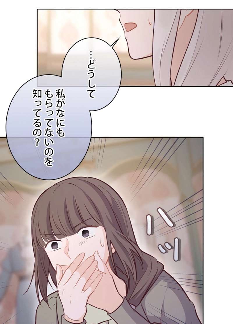 P90