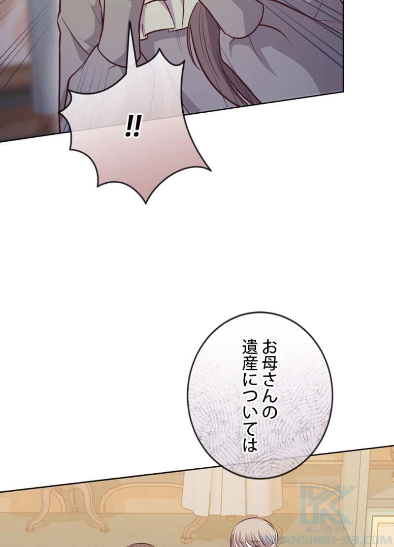 P91