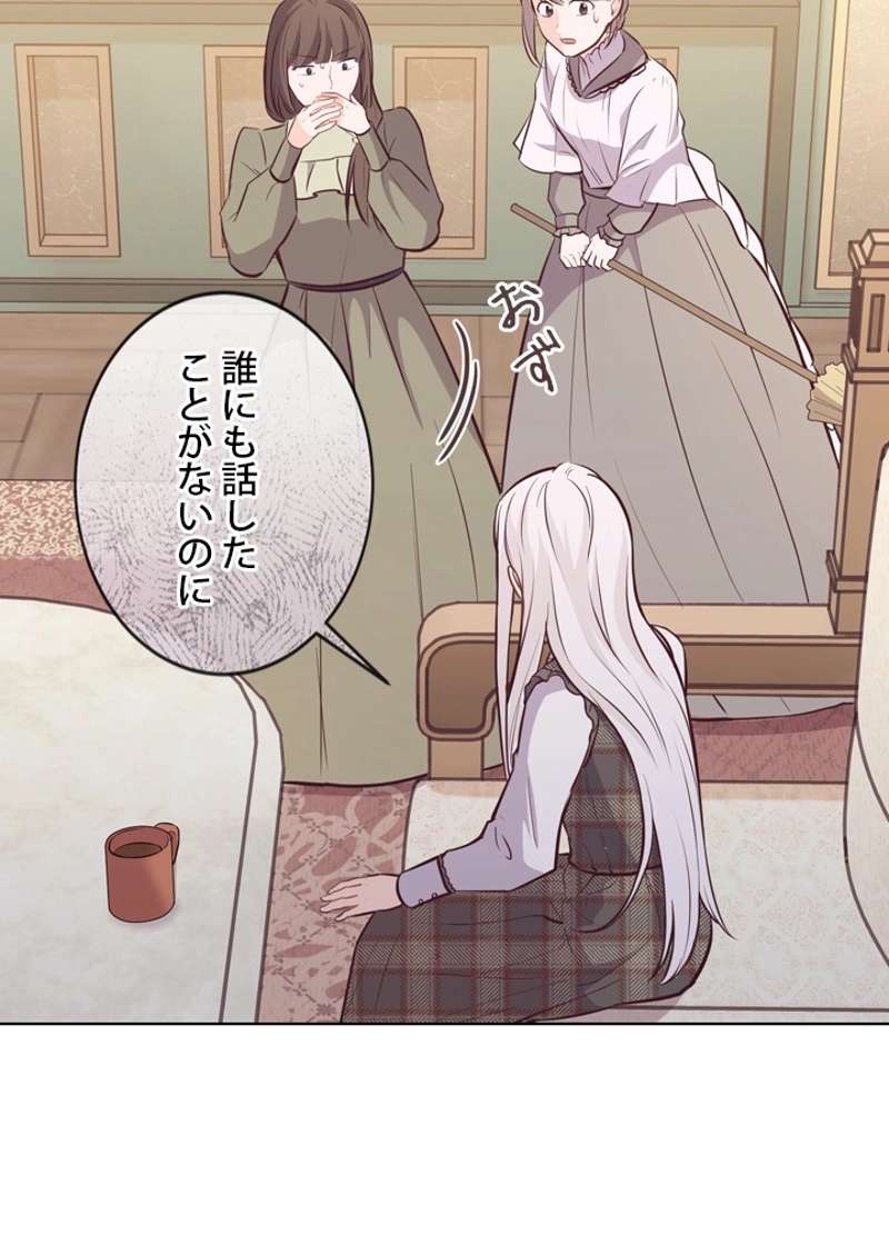 P92