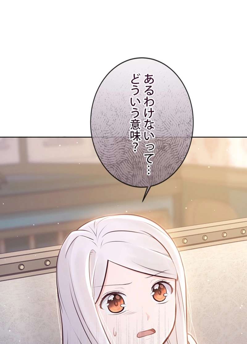P93