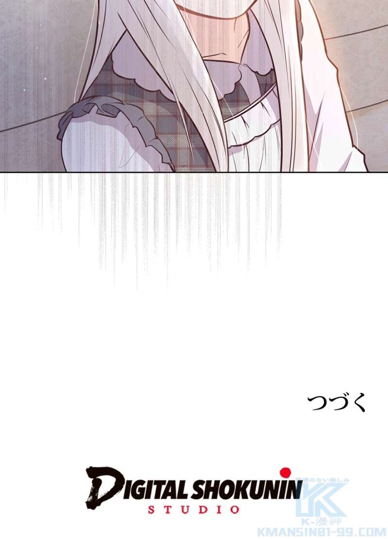 P94