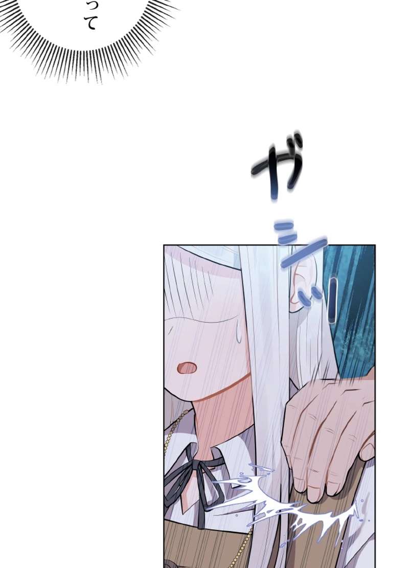 P57