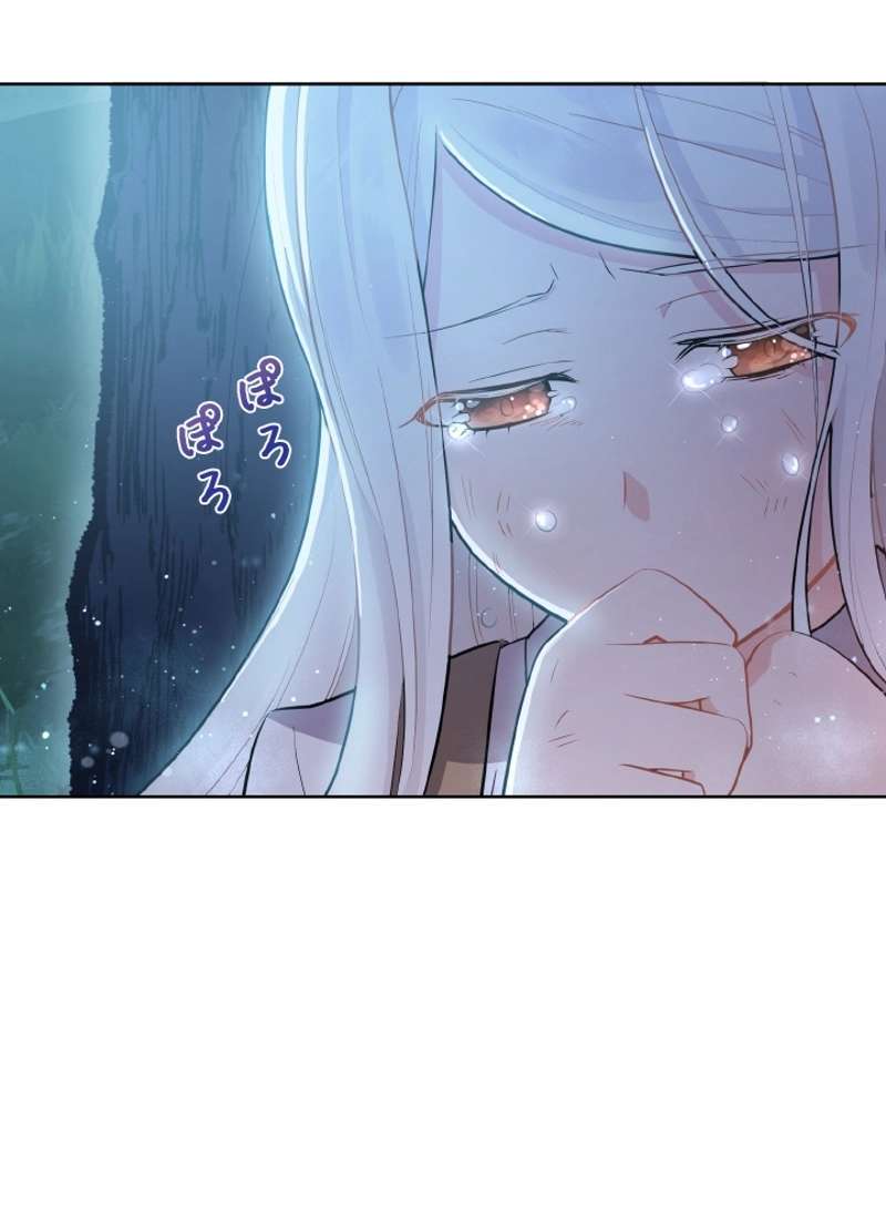 P84