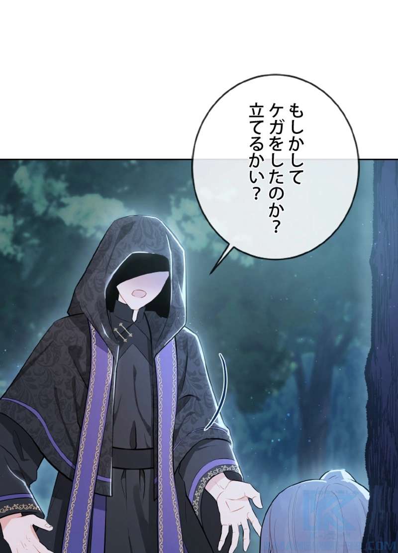 P85