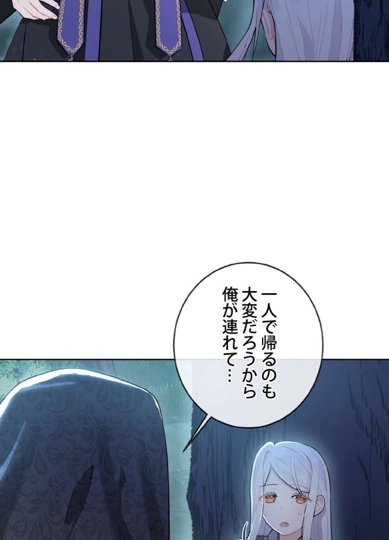 P86