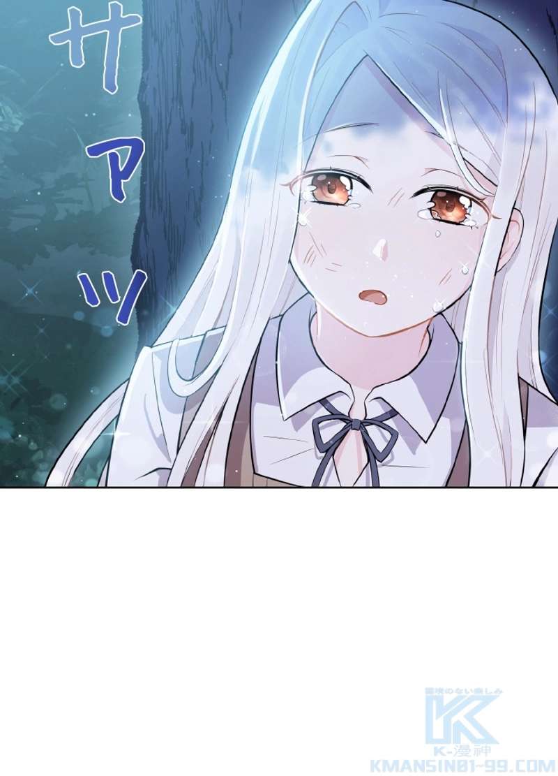 P88