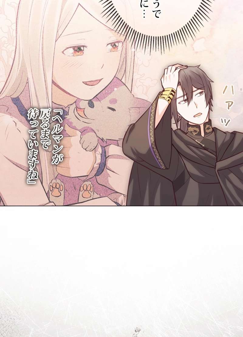 P59