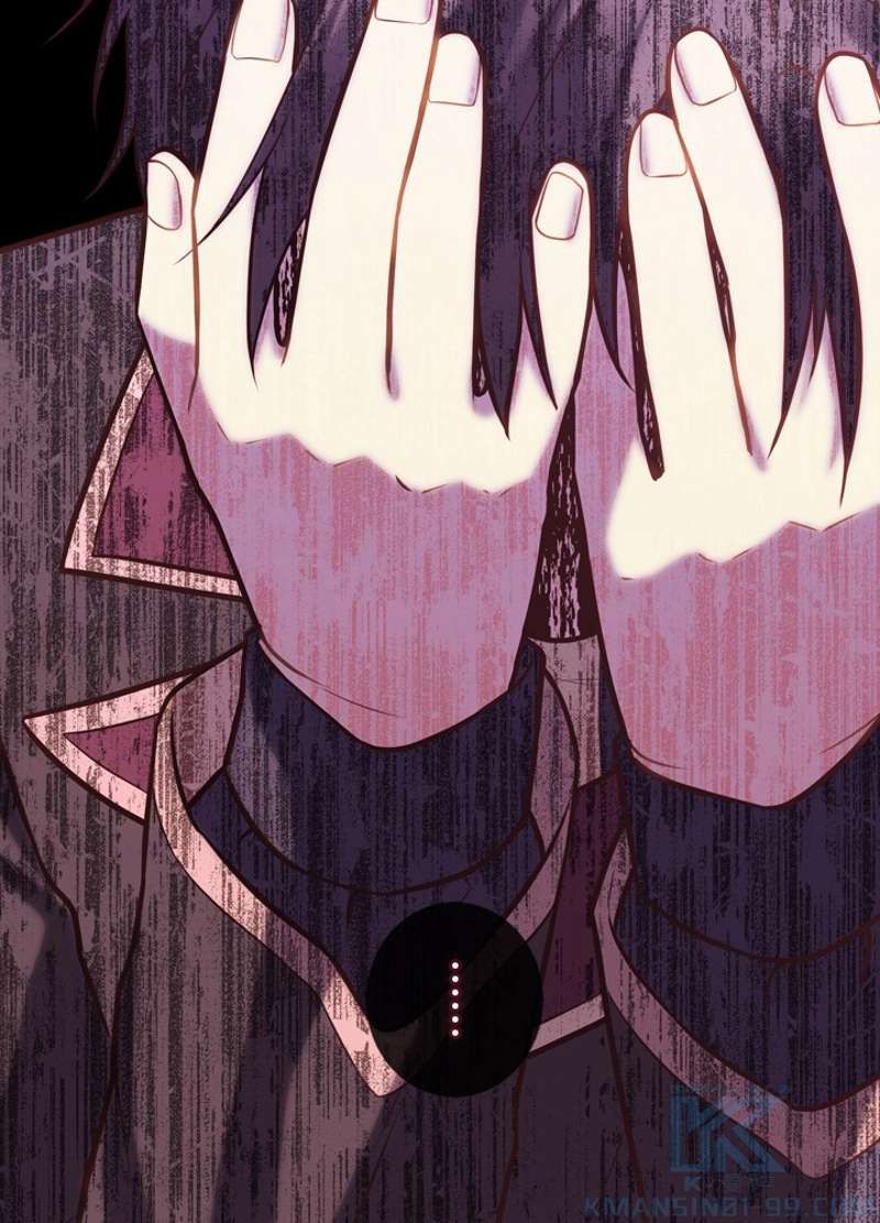P79