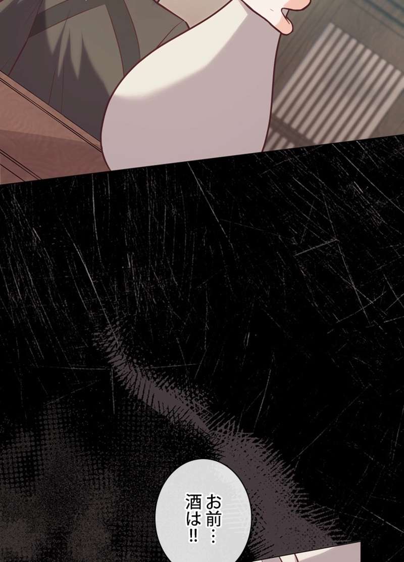 P81