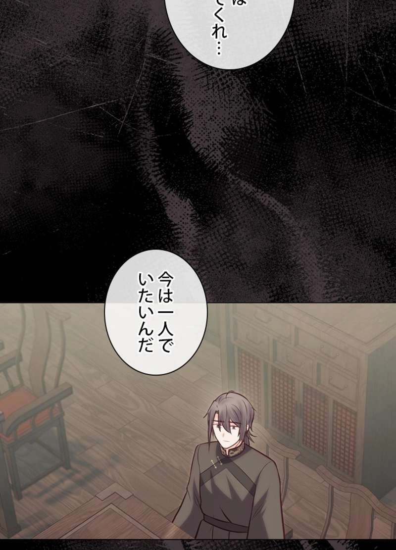 P84