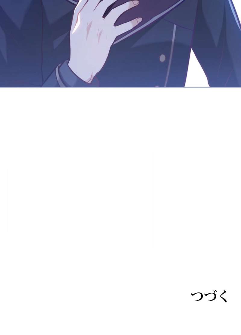 P95