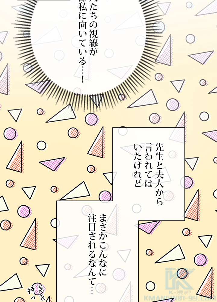 P64