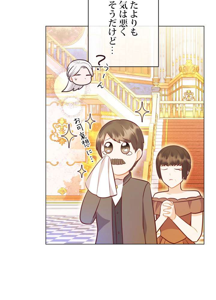 P66